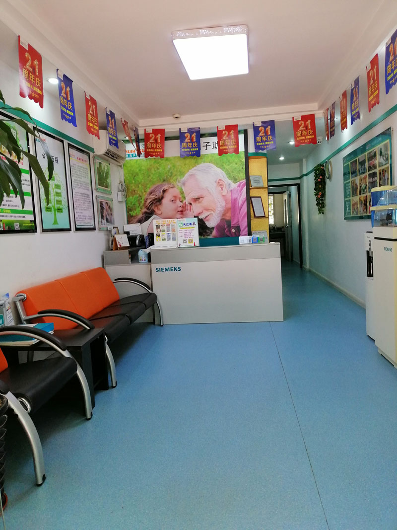惠州市惠城区麦地助听器验配中心